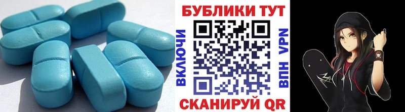 Купить  Волгореченск  Экстази 300 mg 