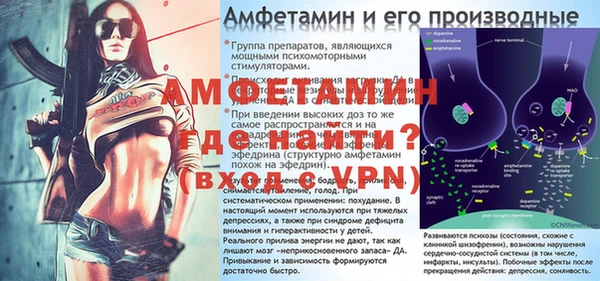 наркотики Иннополис