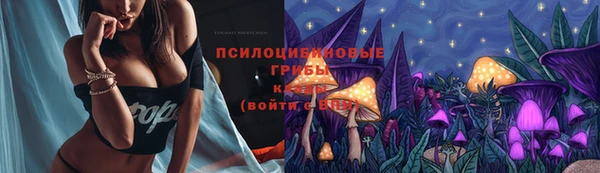 кокаин VHQ Инсар