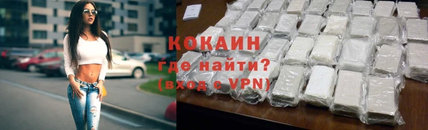 наркотики Иннополис