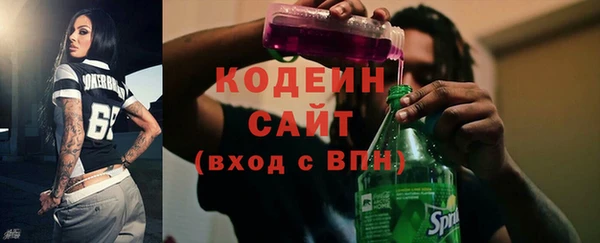 PSILOCYBIN Каменногорск