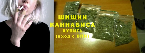 наркотики Иннополис