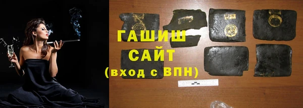 наркотики Иннополис