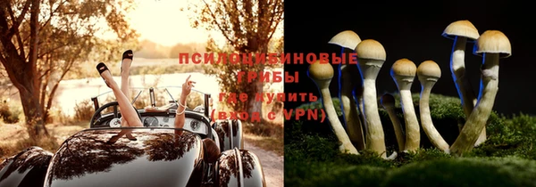 кокаин VHQ Инсар