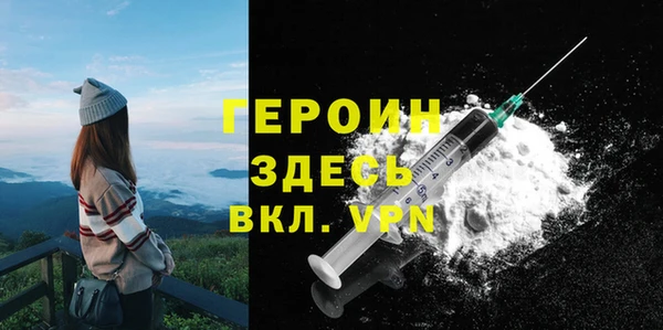 2c-b Каменск-Шахтинский
