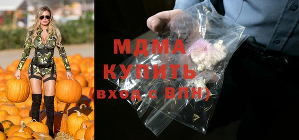 наркотики Иннополис