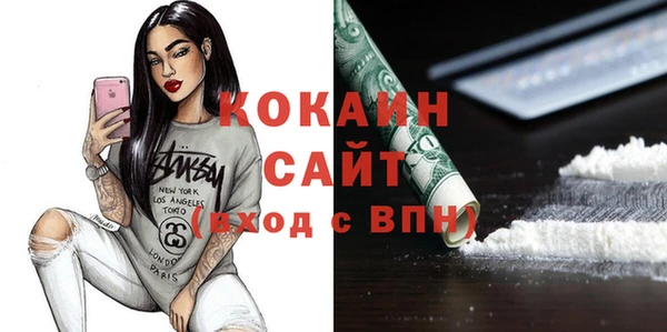 наркотики Иннополис