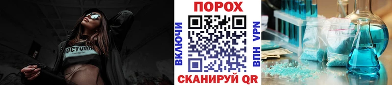 Купить где  Волгореченск  Первитин Декстрометамфетамин 99.9% 